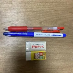 モノ消し＋パイロット消しゴム＋フリクションカラーズブルー＋サラサ赤ペン