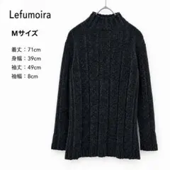 Lefumoira ニット セーター ブラック ハイネックリブ編み　レディース