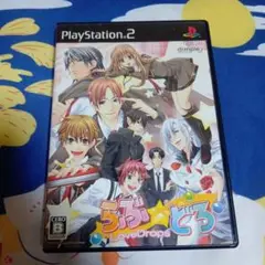 PS2☆らぶ どろ LOVE DROPS☆動作確認済み