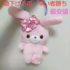 ぼんぼんりぼん ポシェット ぬいぐるみ ポーチ バッグ サンリオ - メルカリ