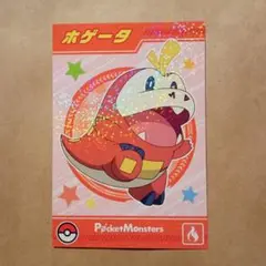 非売品 ポケモン ブロマイドガム カード30枚 キラあり 2025年最新】ポケモンブロマイドガムカードの人気アイテム