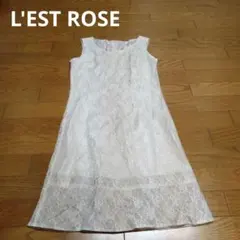 L'EST ROSE ワンピース