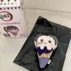 アイスたぴぬい　鬼滅の刃　不死川玄弥①