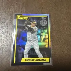 topps chrome NPB 2023 大山悠輔 5シリ 42 【大山悠輔/阪神タイガース】Topps 2023 NPBベースボール