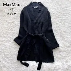 カシミヤ混/美品✨マックスマーラ　マレーラ　チェスターコート　ロング　黒　M Max Mara - 極美品 マックスマーラ Max Mara コート 白タグ