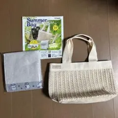 [未使用]コメダ珈琲サマーバッグ2025トートバッグとタオル
