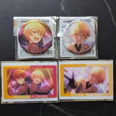 プロセカ✕あんスタ　コラボセット　天馬司　守沢千秋