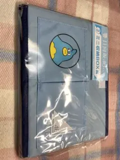 日向坂46 ポカ　収納BOX