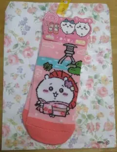 ちいかわ　ハチワレ　ソックス　靴下【新品未使用】