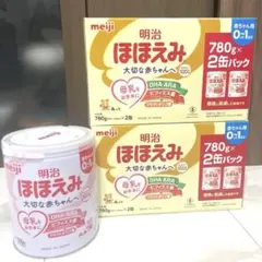 明治 ほほえみ 780g×5缶のサムネイル