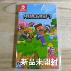 ◆新品未開封◆Minecraft Nintendo Switch