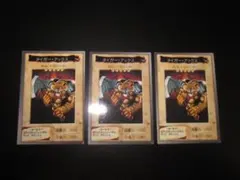 2025年最新】タイガーアックスの人気アイテム - メルカリ