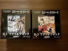 DEATH NOTE DMMくじ アクリルブロック 夜神月 弥海砂
