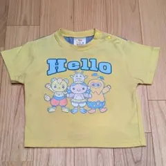 アカチャンホンポ　ファンターネ！　Tシャツ　黄色のサムネイル