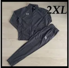 アンダーアーマー メンズ ジャージ 上下セット セットアップ 灰 2XL 未使用