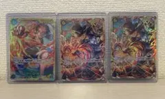 ワンピースカード　サボ&ルフィ　SECセット