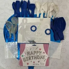 バースデーバルーン 誕生日 HAPPY BIRTHDAY 風船セット 飾り付け