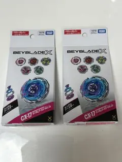 未開封 ベイブレードX CX-17 ランダムブースター Vol.10 2個セット