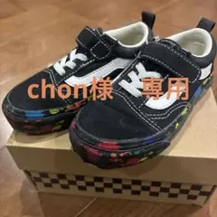 VANS キッズスニーカー ブラック/ホワイト　15cm