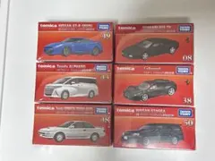 未開封　タカラトミー　トミカプレミアム 11台セット まとめ売り　ミニカー 新品未開封)トミカプレミアム 11台セット まとめ売り - メルカリ