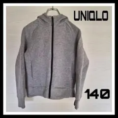 UNIQLO ウルトラストレッチドライスウェットフルジップパーカー 140