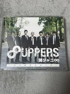関ジャニ∞ UPPERS 2枚組 CD