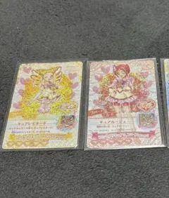 2026年最新】プリキュアドリームライブカードの人気アイテム - メルカリ