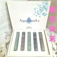 2026年最新】エルセラーンの人気アイテム - メルカリ