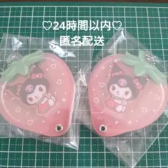 サンリオ♡カスタムアクリルチャーム♡クロミ♡いちご♡推し活