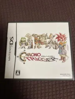 クロノトリガー　ニンテンドーDS