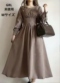 未使用　GRL グレイル　ロングワンピース ウエストリボン　Mサイズ