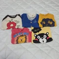 80サイズ秋用ロングTシャツ 5枚まとめ売り