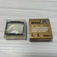 Nikon F4/F4S フォーカシングスクリーン B - メルカリ