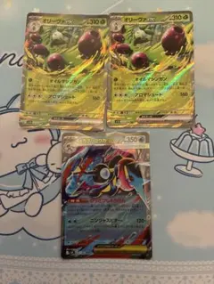 2026年最新】ポケモンカード ゲッコウガex セットの人気アイテム