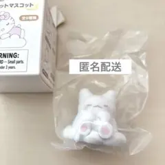 サンリオ シークレットマスコット しろふわ雲でおひるね しろふわ はなまるおばけ