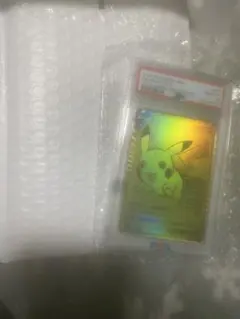 PSA10 ゴールデンピカチュウ ポケモンカード25th GOLDEN BOX