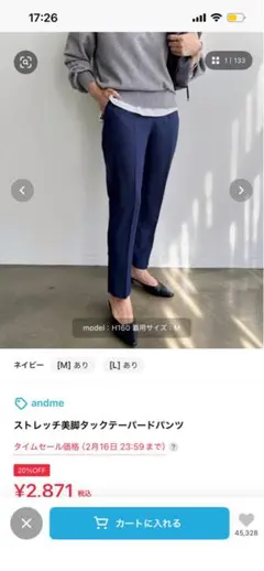 Item thumbnail for item 03687947-60b4-42a6-9348-0274ade4d7bd