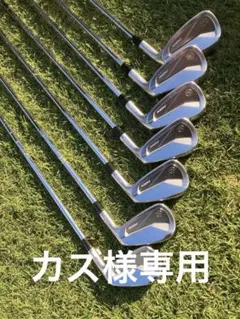 2026年最新】アイアン シャフト modus 115の人気アイテム - メルカリ