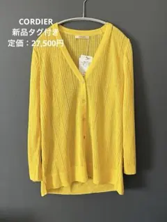 【新品】CORDIER コルディア イエロー レーヨンカーディガン 薄手のサムネイル
