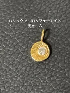 極美品♡ハリックァ シトリン チャーム K18 2026年最新】ハリックアの人気アイテム - メルカリ