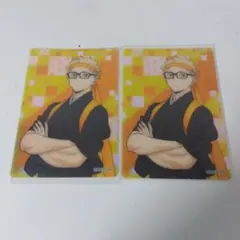 ハイキュー　月島蛍　トレーディングカードセット