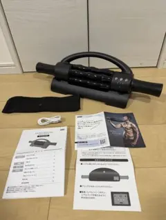 2026年最新】エクストラリリースの人気アイテム - メルカリ