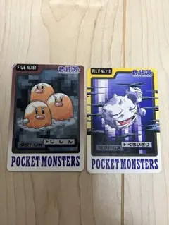 Item thumbnail for item f68d6cea-0dfe-4c03-9eef-0e11100f5da1