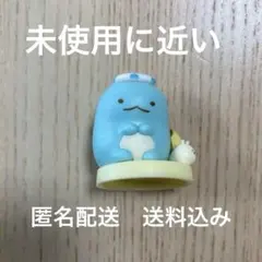 すみっコぐらし　チョコエッグ　とかげ　フィギュア