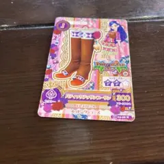 バティックファッショントレーナー Jレア アイカツ