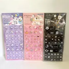 正規品　ドロップブロックシール　3種セット カミオジャパン