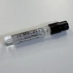 Jo Malone ブラックベリー & ベイ コロン　1.5ml