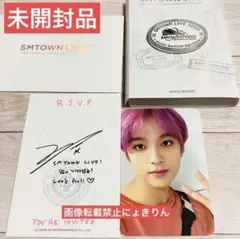 【1200円→980円】① ヘチャン ❤︎ INVITATION + BADGE