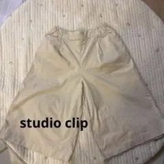 コーデュロイ ガウチョパンツ