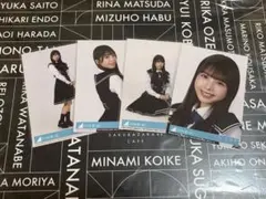 上村ひなの 生写真 Kind of love 封入 4種 コンプ 日向坂46 - メルカリ